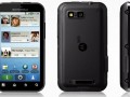 Захищений смартфон від Motorola