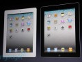 Apple представляет iPad2!
