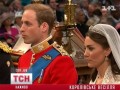 Королевская свадьба в самом разгаре