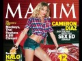 Плохая училка Кэмерон Диаз в журнале Maxim. Июнь 2011