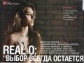 Самая одетая женская группа Украины разделась для глянцевого журнала