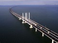 Китай представив найдовший морський міст