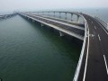 Китай представив найдовший морський міст