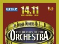 Киевский концерт The Orchestra в рамках мирового тура
