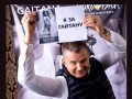 Звезды поддержали Гайтану в ее желании представлять Украину на Евровидении 2012