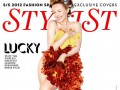 Кайли Миноуг на обложке журнала Stylist. Весна / лето 2012