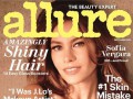 София Вергара в журнале Allure. Сентябрь 2012