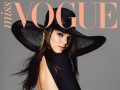 Кендалл Дженнер в журналі Miss Vogue Австралія. Грудень 2012