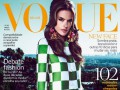 Алессандра Амбросіо в журналі Vogue Бразилія. Березень 2013