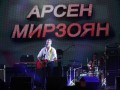 Арсен Мирзоян и Григорий Лепс на сцене «Ялта Ралли»