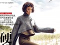 Эвелина Мамбетова в сьемке Vogue China