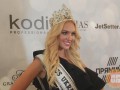 Мисс Украина-Вселенная-2018: определилась победительница